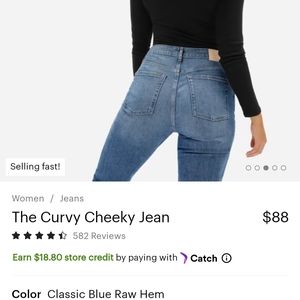Everlane curvy cheeky jean